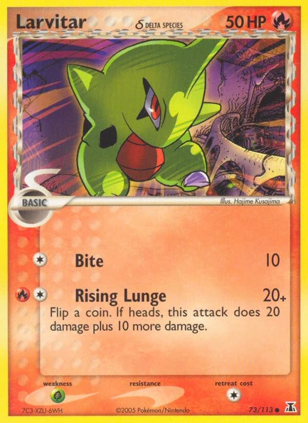 Larvitar δ - Image 1