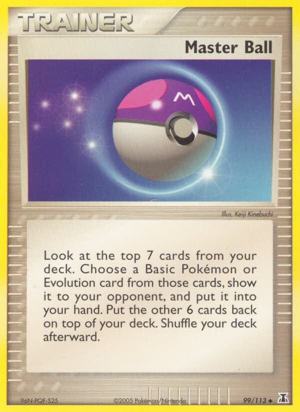 Master Ball - Image 1
