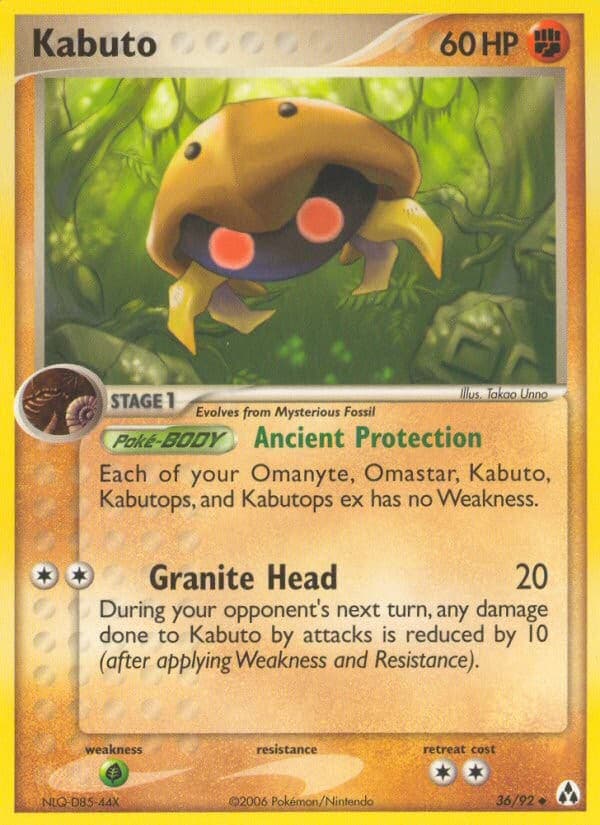 Kabuto - Image 1