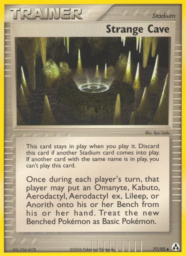 Strange Cave - Image 1