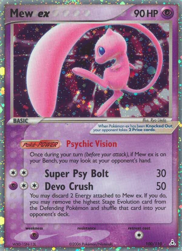 Mew ex - Image 1