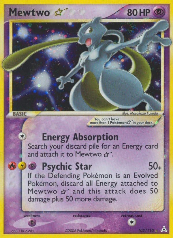 Mewtwo ★ - Image 1