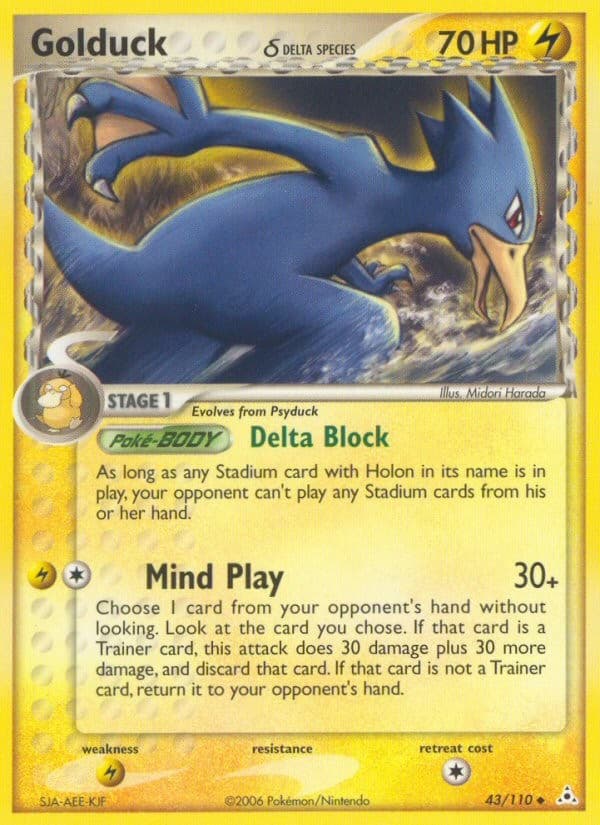 Golduck δ - Image 1