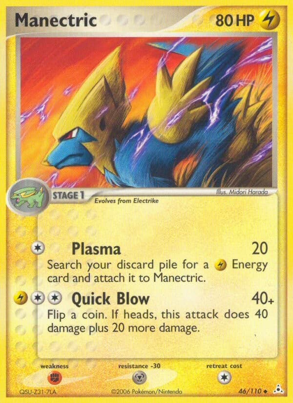 Manectric - Image 1