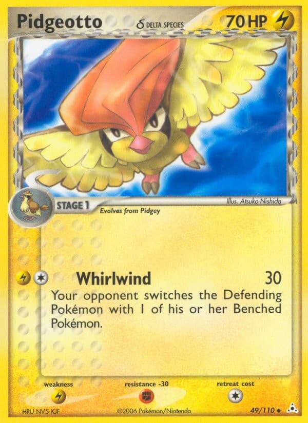 Pidgeotto δ - Image 1