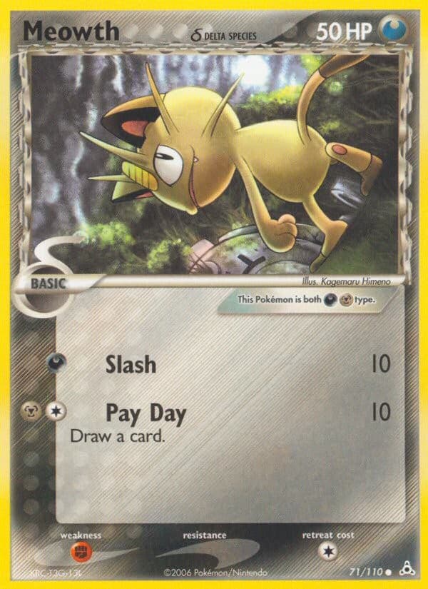 Meowth δ - Image 1