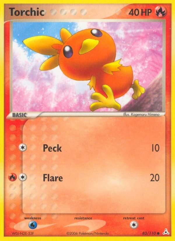 Torchic - Image 1