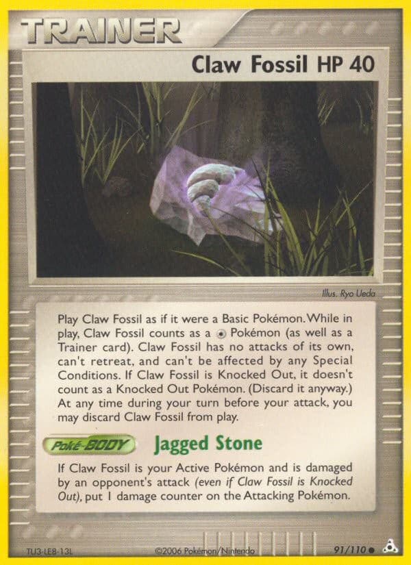 Claw Fossil - Image 1