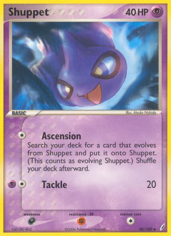 Shuppet - Image 1