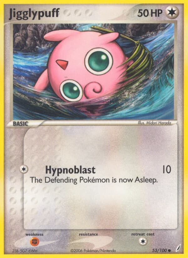 Jigglypuff - Image 1