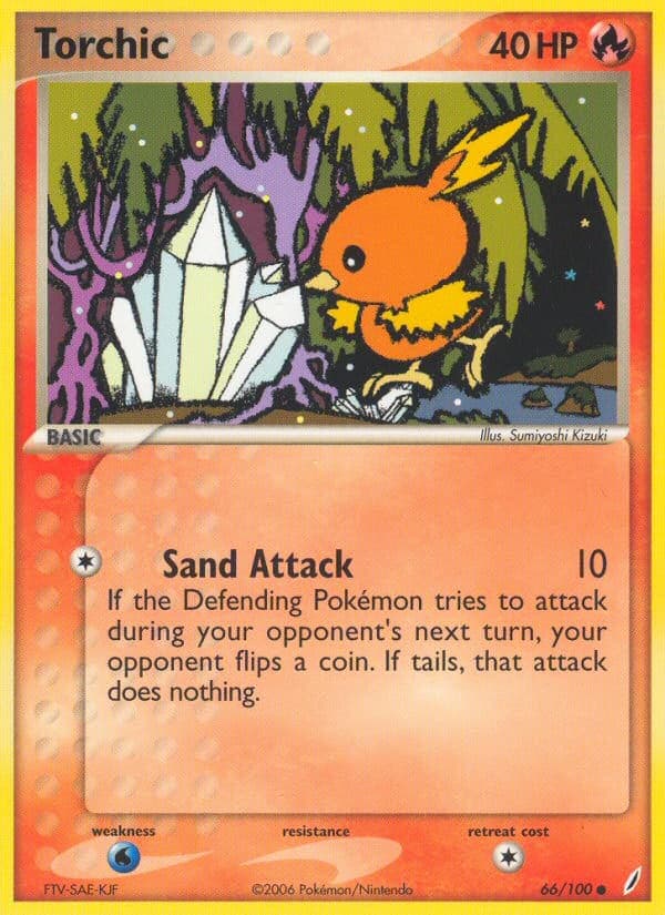 Torchic - Image 1