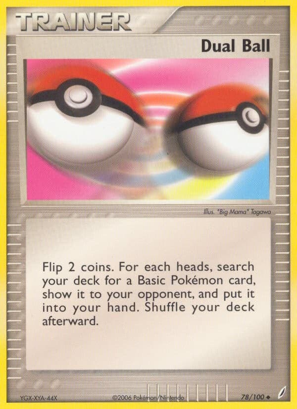 Dual Ball - Image 1