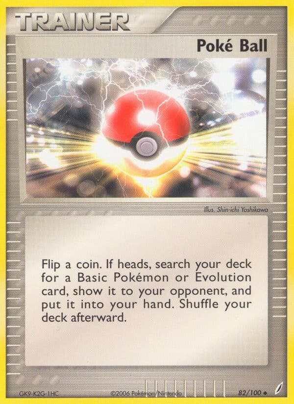 Poké Ball - Image 1