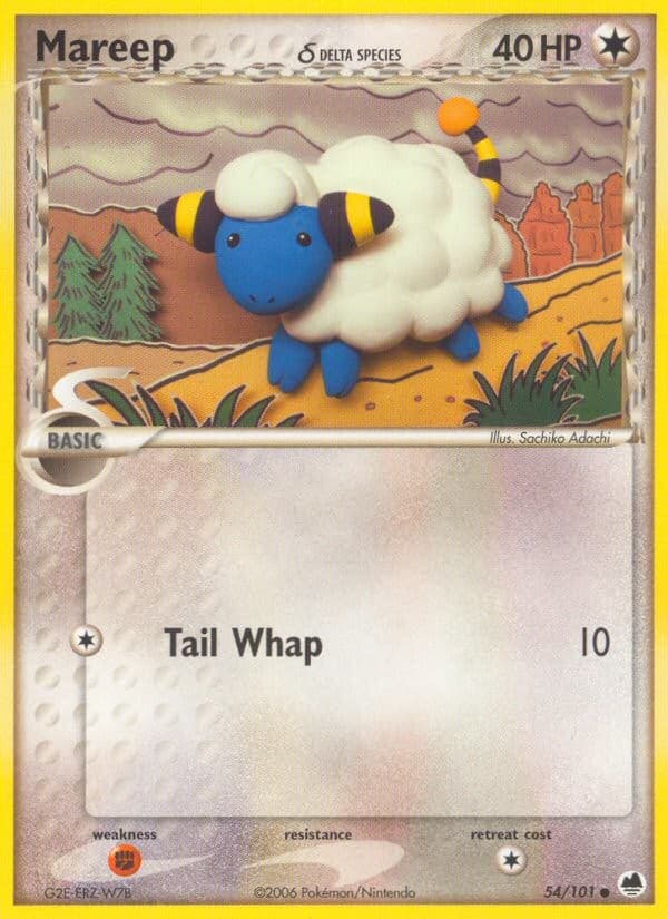 Mareep δ - Image 1