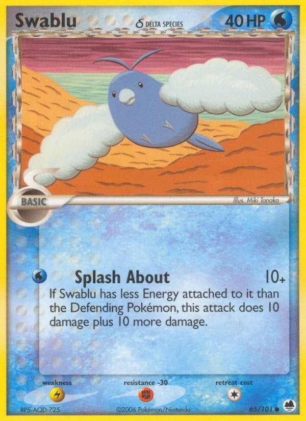 Swablu δ - Image 1