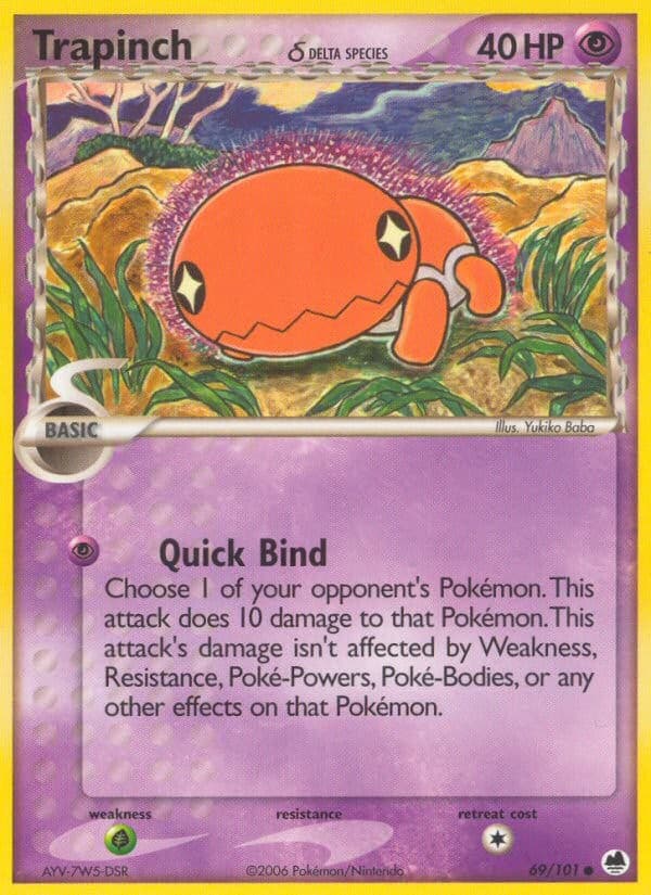 Trapinch δ - Image 1