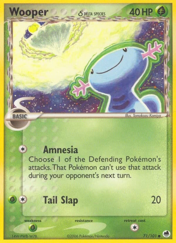 Wooper δ - Image 1