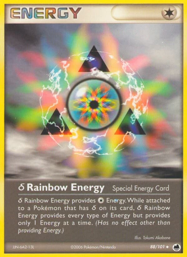 δ Rainbow Energy - Image 1