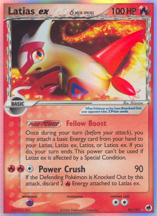 Latias ex δ - Image 1