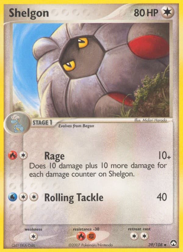 Shelgon - Image 1