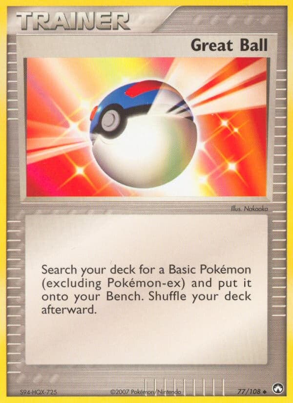 Great Ball - Image 1