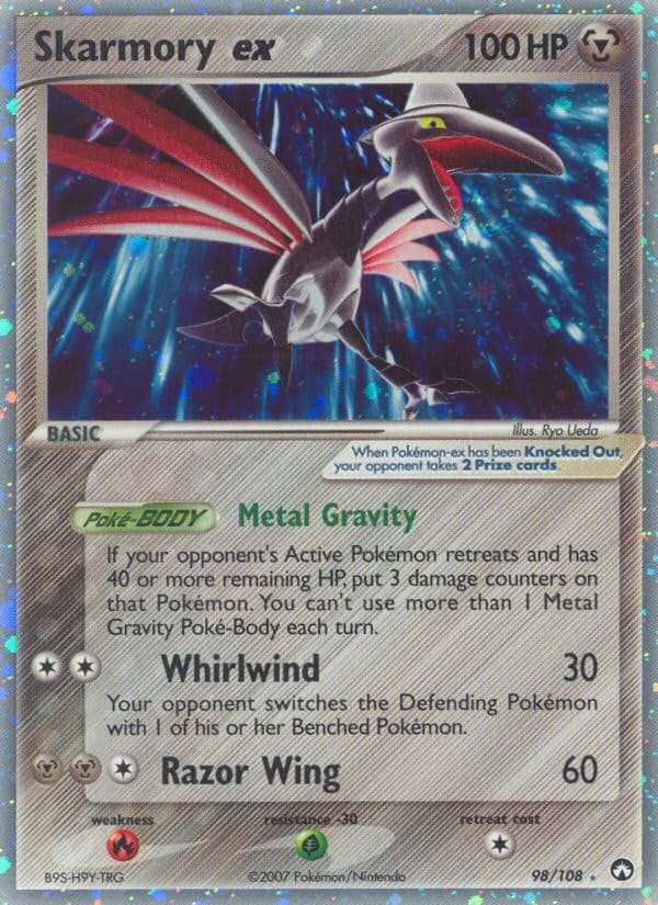 Skarmory ex - Image 1