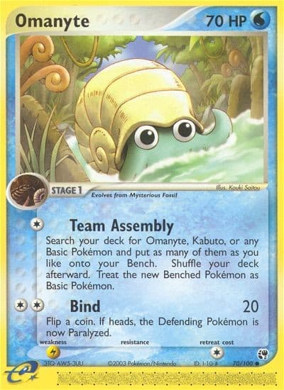 Omanyte - Image 1