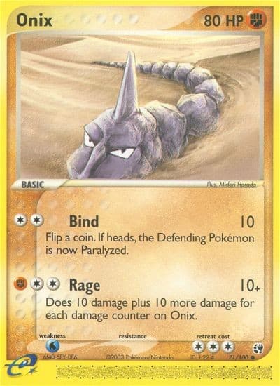 Onix - Image 1