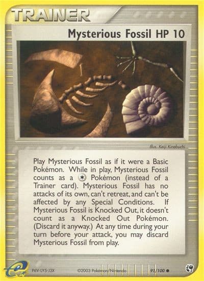 Mysterious Fossil - Image 1