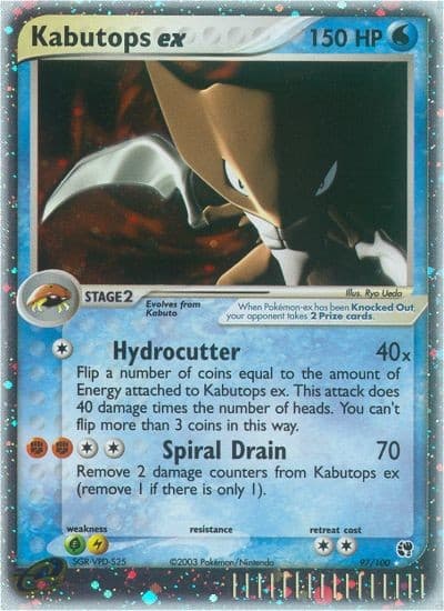 Kabutops ex - Image 1