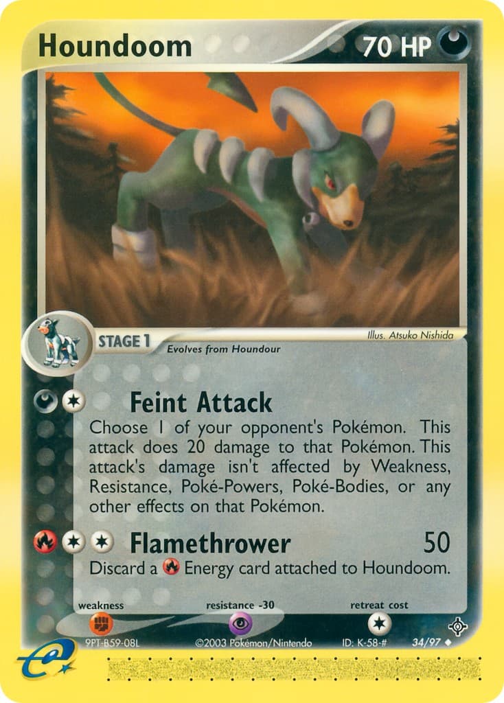 Houndoom - Image 1