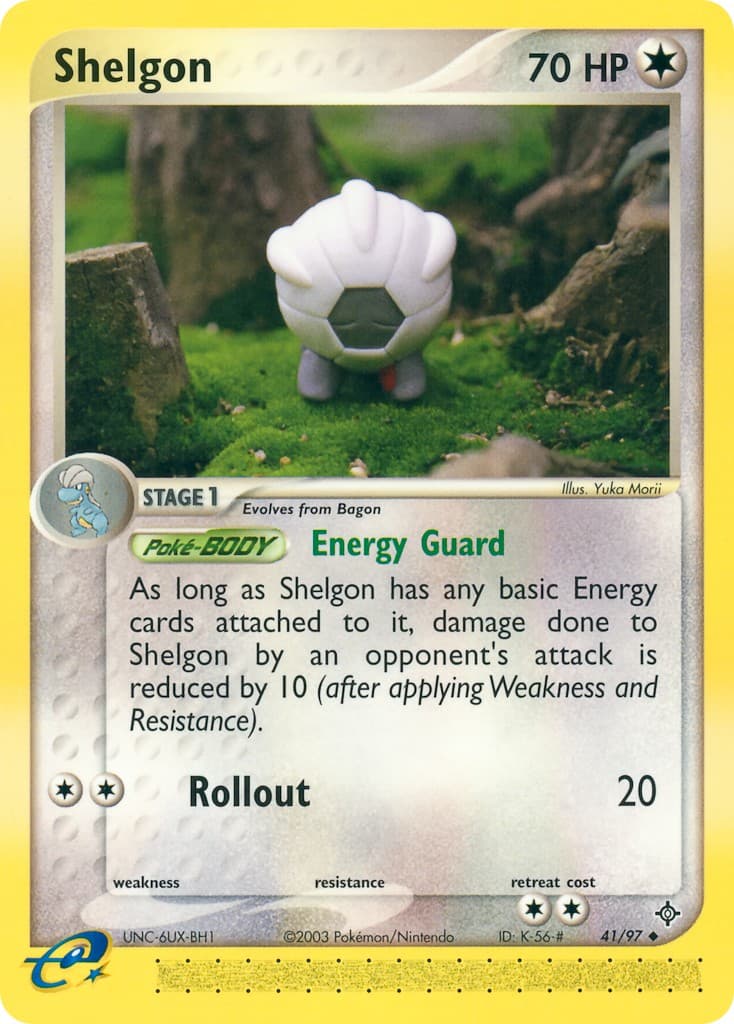 Shelgon - Image 1