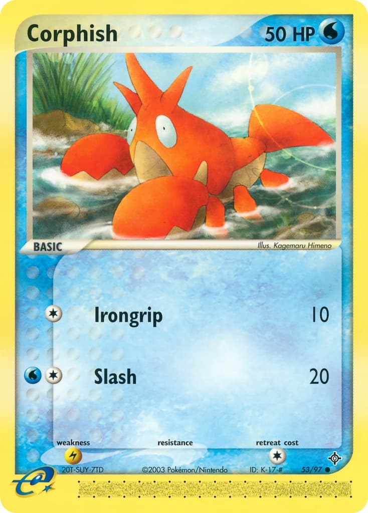 Corphish - Image 1