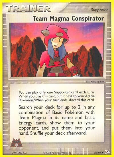 Team Magma Conspirator - Image 1