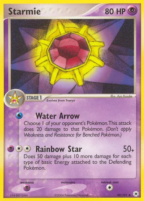 Starmie - Image 1
