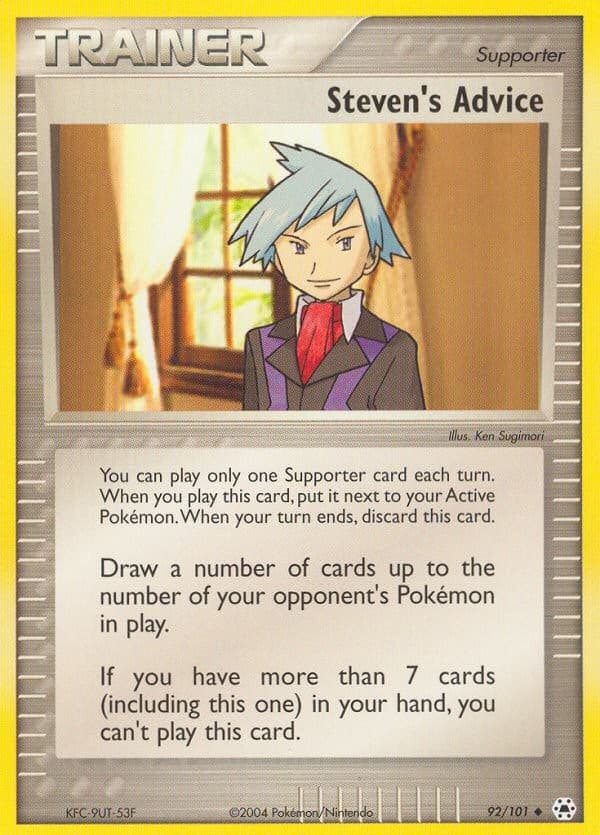 Steven's Advice - Image 1