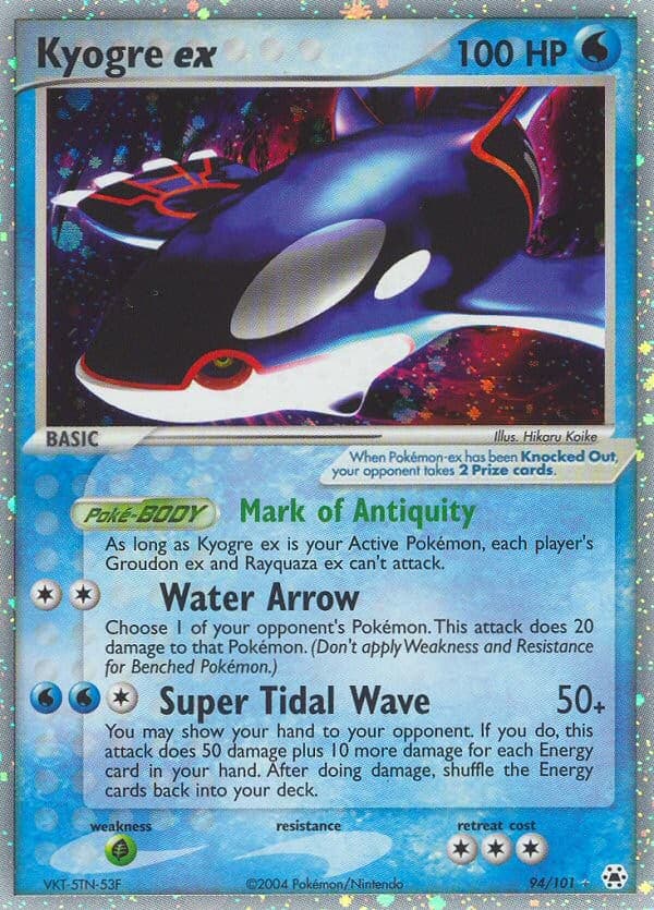 Kyogre ex - Image 1