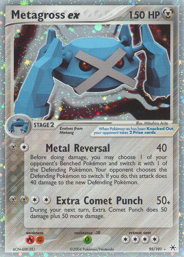 Metagross ex - Image 1