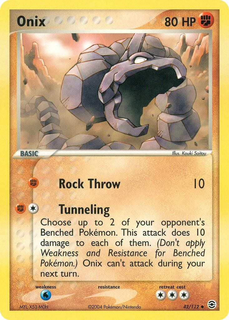 Onix - Image 1