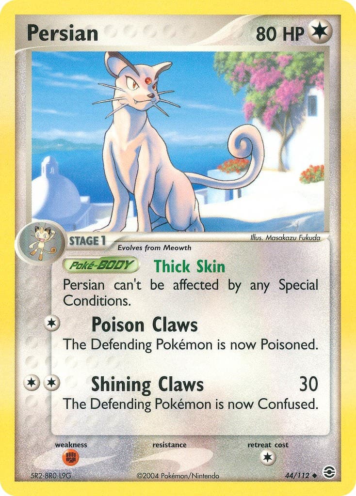 Persian - Image 1