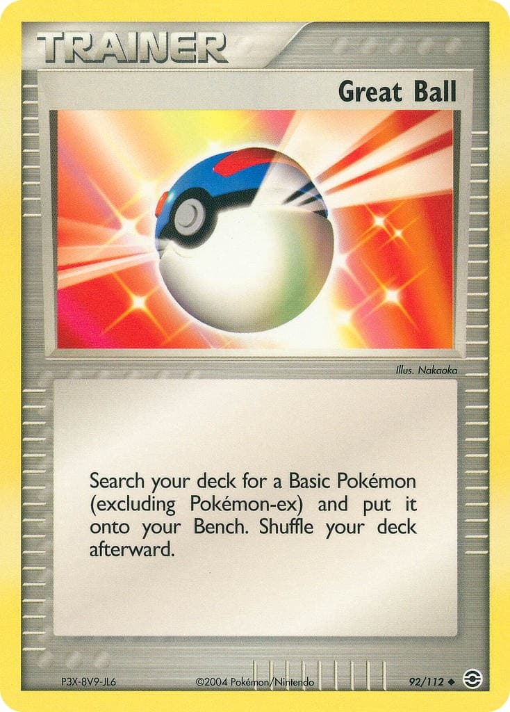 Great Ball - Image 1