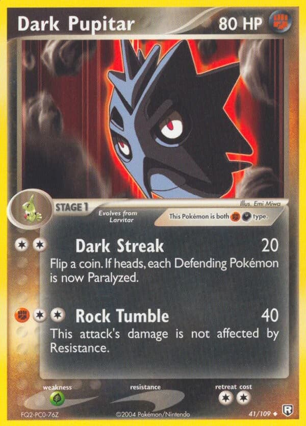 Dark Pupitar - Image 1