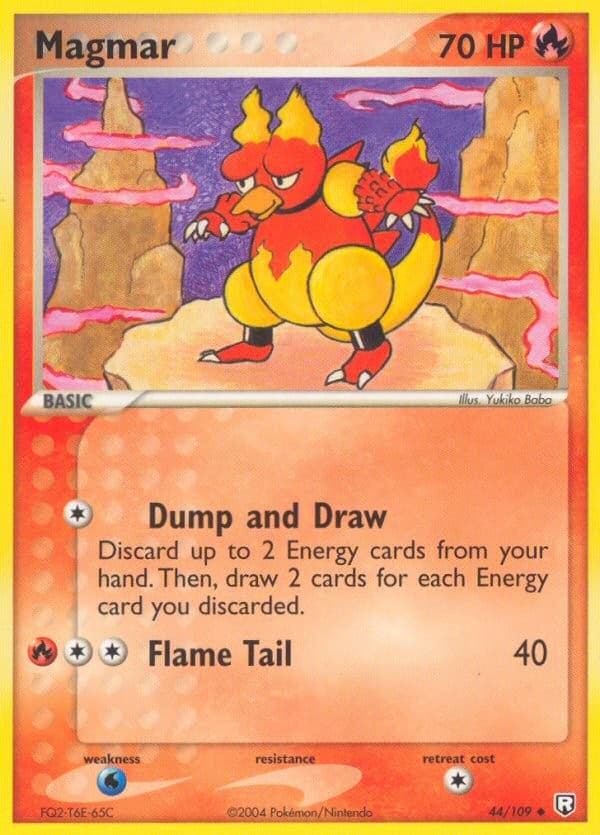 Magmar - Image 1
