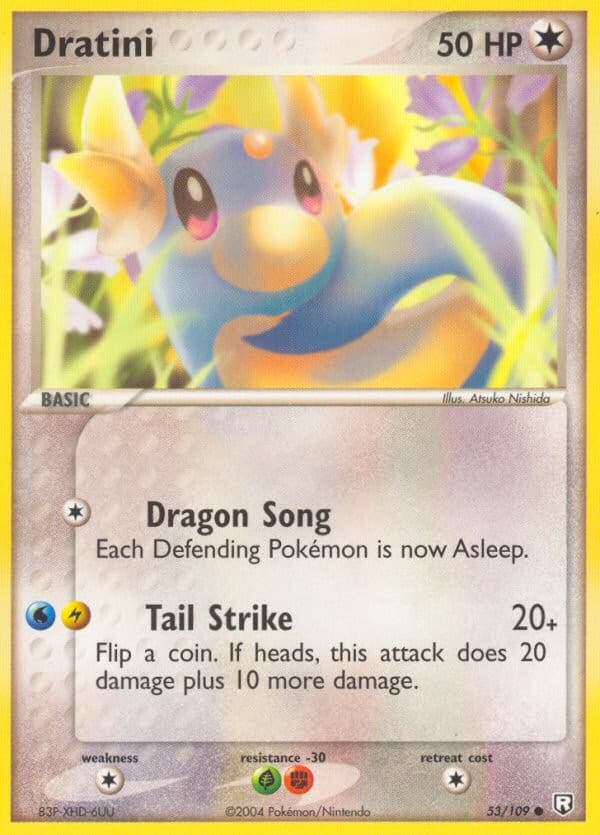 Dratini - Image 1