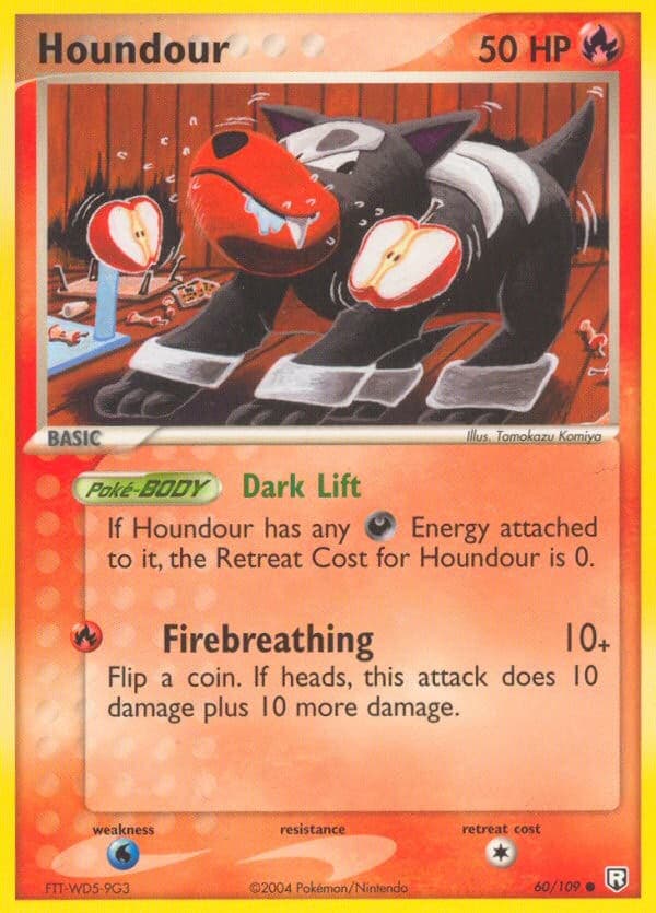 Houndour - Image 1