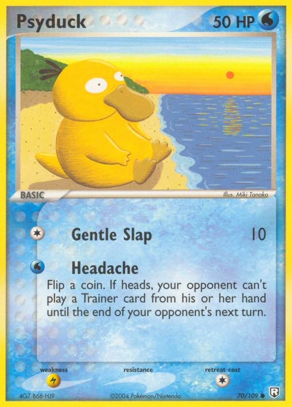 Psyduck - Image 1