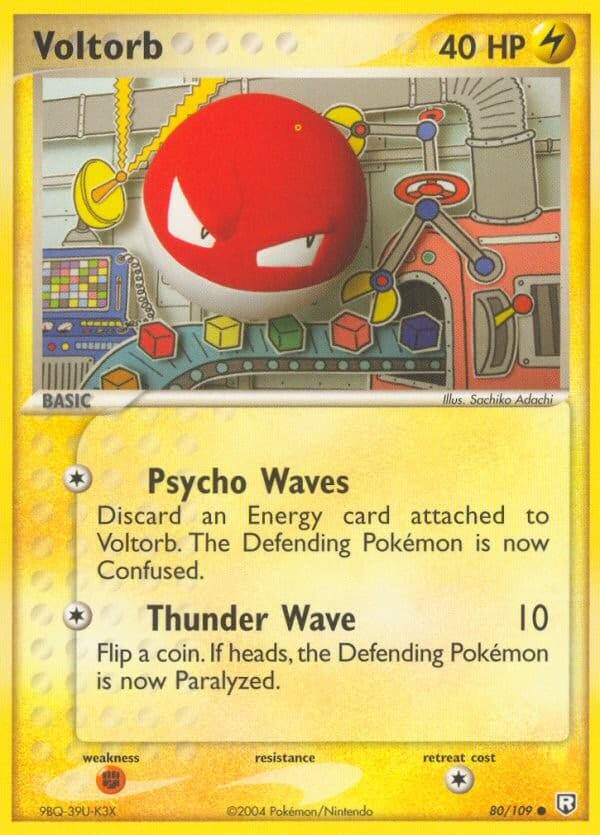 Voltorb - Image 1