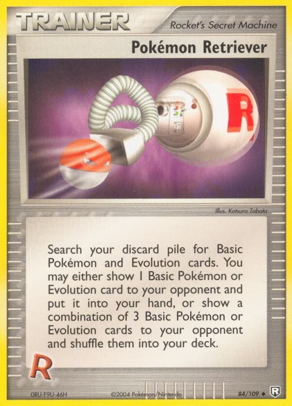 Pokémon Retriever - Image 1