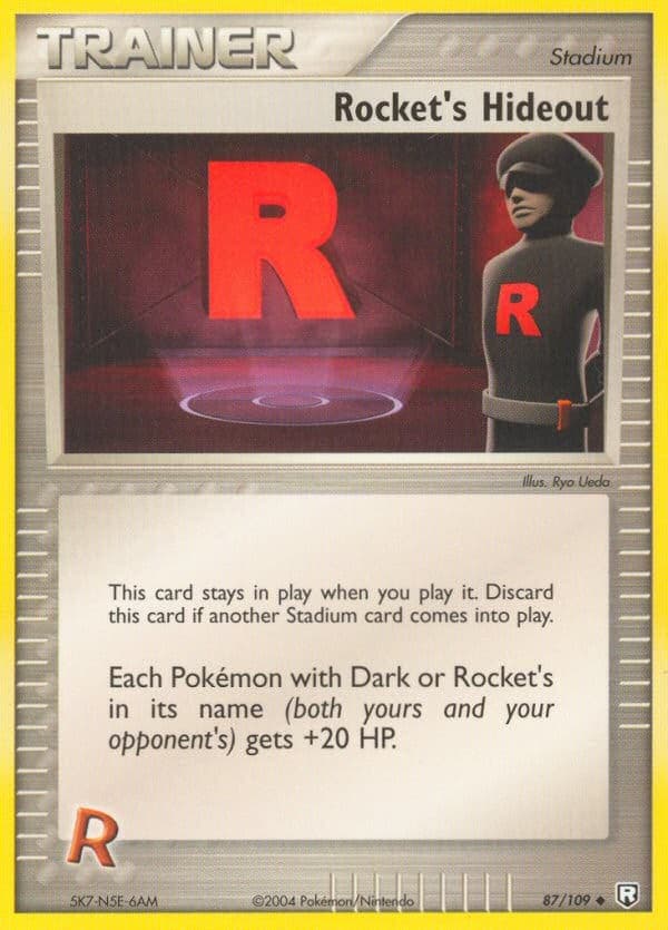 Rocket's Hideout - Image 1