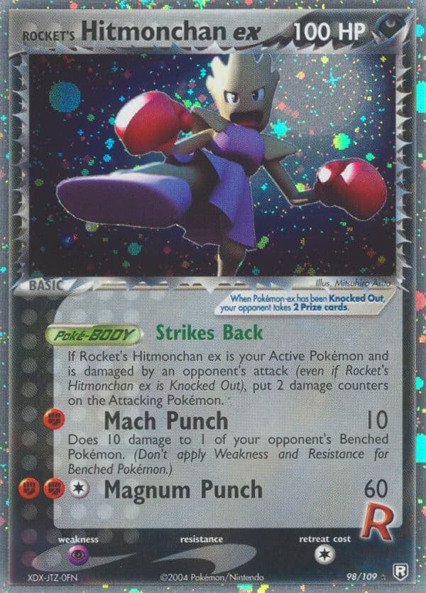 Rocket's Hitmonchan ex - Image 1